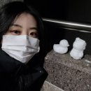 가은상괴보건진료소 | 안녕! 21학번의 21살