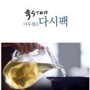스타에프앤비 - 의왕시 | 스타에프앤비