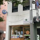 어브리 | 연남] 바리스타 대회 수상자 사장님이 가르쳐주시는 커피 원데이클라스 체험 대만족 후기 (+라떼 찐맛집)