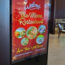 골드호텔 이미지