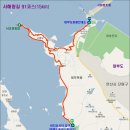 고래숲 관광농원 이미지
