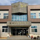 국립종자원 이미지