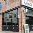 목동한우농장 이미지