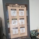 카페드니스