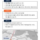 가정이편한가정의학과 이미지
