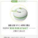주식회사 디엔티 이미지