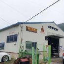 라피드모터스 이미지