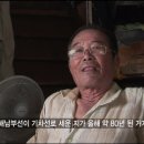 동해쌀집