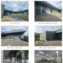 옹정초교 이미지