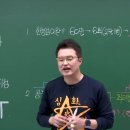 한국사능력(자격,연간) 이미지