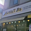 송촌 샵 이미지