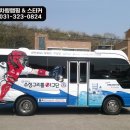애드카운티 이미지