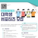 성북장애인복지관 이미지