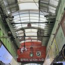 국민시장 | 광명사거리 국민활어회&amp;초밥 광명시장횟집 포장 후기