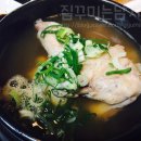 천토흑삼삼계탕 네이버블로그
