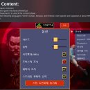 번개PC 이미지