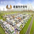 규수방종합가구 | 운정가구단지 운정가구단지 소파 추천