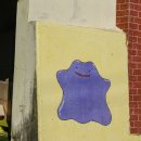 일번가스테이 이미지