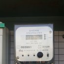 삼성1리 이미지