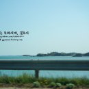 사랑채 밥상 이미지