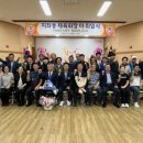 지좌동행정복지센터 이미지