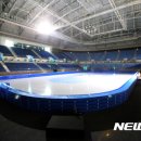 강릉아레나 이미지