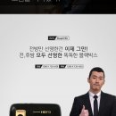 제이에스카모터스