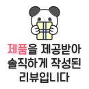 압구정치퀸 이미지
