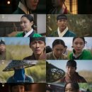 &#39;연인 파트2&#39;, 90분 확대 편성...남궁민X안은진, 애절한 운명[공식] 이미지