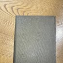 이꾸참치 이미지