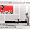 공단헬스 이미지