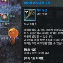 수조경 - 익산시 덕기길 1 | 수조경