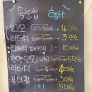 유로즈뷰티 이미지