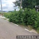 선원면사무소 이미지