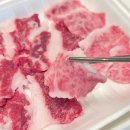 한우나라 | 울산 수암시장 한우나라 정육점 추천 육회 육사시미 내돈내산 후기