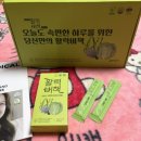 제이메디칼 | 위장에 좋은 식품 건강한 간식 양배추즙 젤리 앤제이메디칼 활력비책 🥬