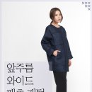 2020 / 05 / 20 FITANDSTYLE 업데이트 현황 (롱치마 바지 패턴 등) 이미지