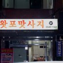 대성당구클럽 이미지