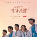 강남그랑프리안경 이미지