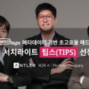 케이에스코리아 주식회사 이미지