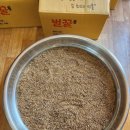 내덕농장 이미지