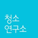 청소매니저 이미지