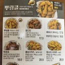 비에이치씨곡성옥과점 이미지
