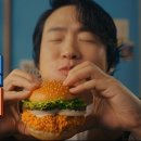 맘스터치 이미지