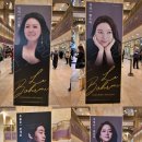 라보엠 이미지