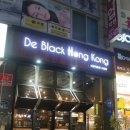 버스정류장(수완모아엘가) 이미지