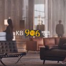 카피뱅크 이미지