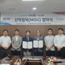 케이에스폴리텍 이미지