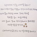 힐링하자 Daum카페