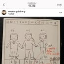 동심다방 이미지